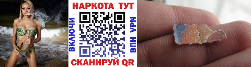Купить Гашиш  COCAIN  MDMA  МАРИХУАНА  Меф мяу мяу  Яхрома