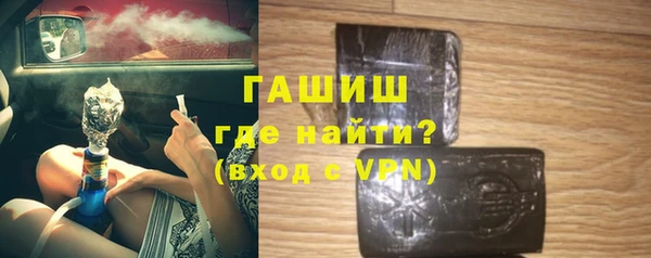 меф VHQ Кулебаки