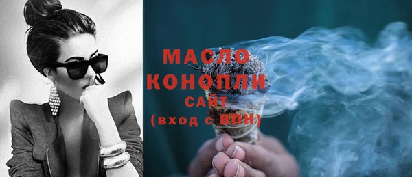 тгк Кукмор