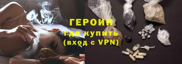 тгк Кукмор