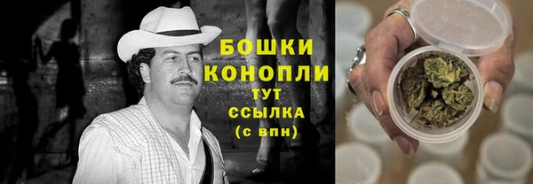 меф VHQ Кулебаки