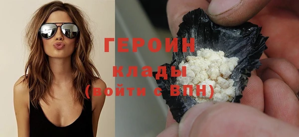 тгк Кукмор