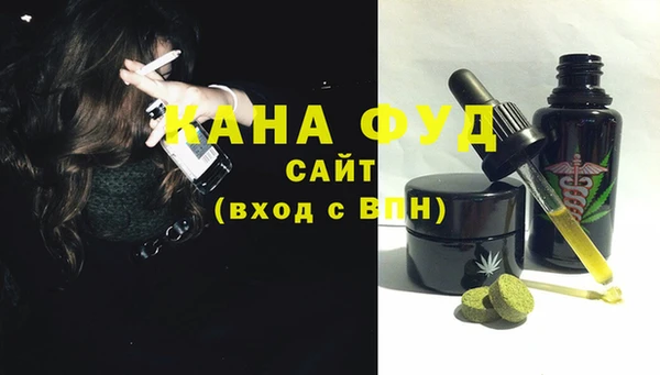 меф VHQ Кулебаки