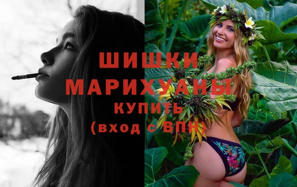 меф VHQ Кулебаки