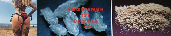 тгк Кукмор