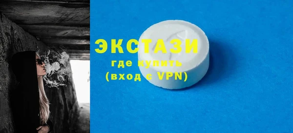 меф VHQ Кулебаки