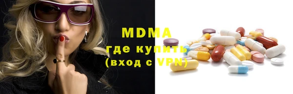 меф VHQ Кулебаки