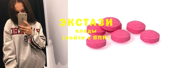 меф VHQ Кулебаки