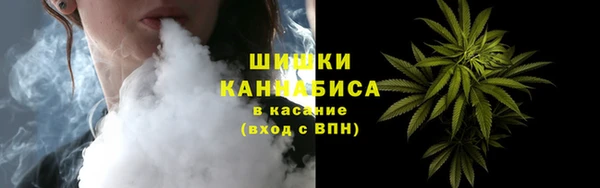 мефедрон Куйбышев