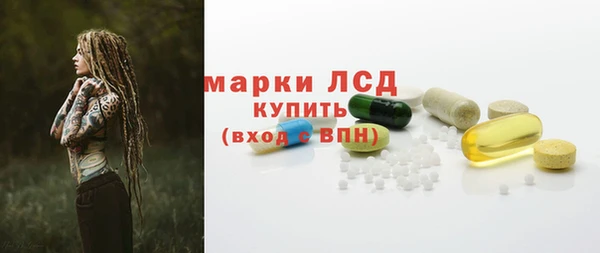 меф VHQ Кулебаки