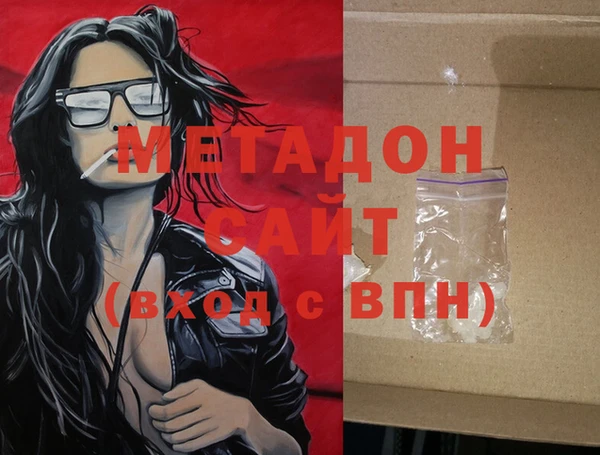 тгк Кукмор