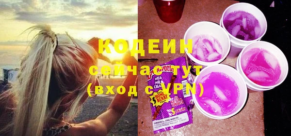 тгк Кукмор