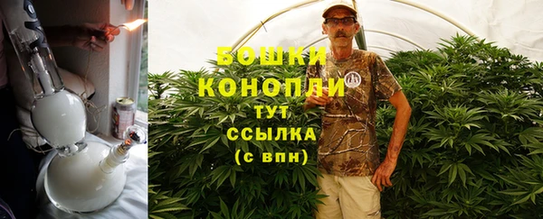 меф VHQ Кулебаки