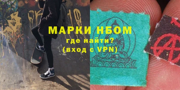 тгк Кукмор