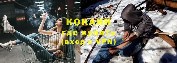 меф VHQ Кулебаки