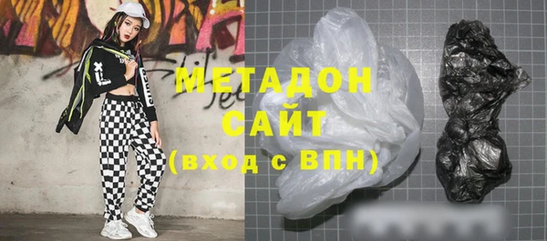 меф VHQ Кулебаки