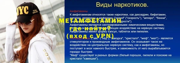 тгк Кукмор