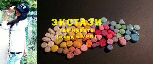 меф VHQ Кулебаки