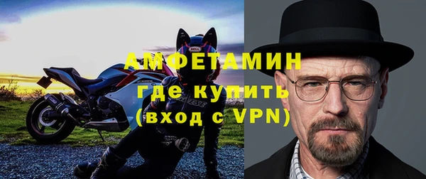 тгк Кукмор