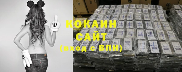 меф VHQ Кулебаки