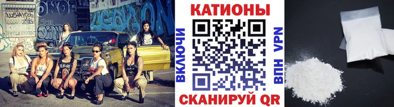 МЕФ мука Яхрома