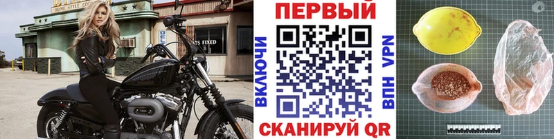 Метамфетамин кристалл  Купить где  Яхрома 